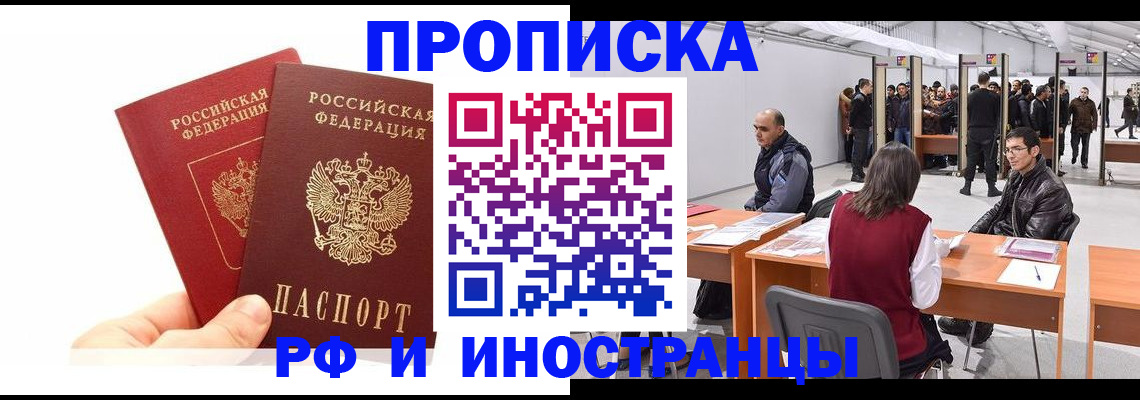 форма 3 в Дагестанских Огнях